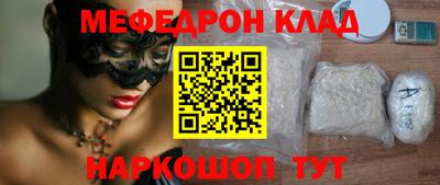 соль курить ск Заводоуковск