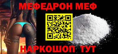 соль курить ск Заводоуковск