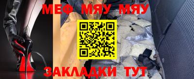 Альфа ПВП Жуковский