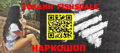 Альфа ПВП Жуковский