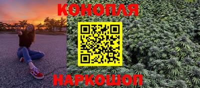 Альфа ПВП Жуковский