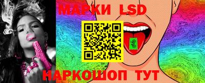 соль курить ск Заводоуковск