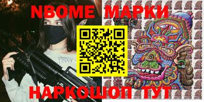 Альфа ПВП Жуковский