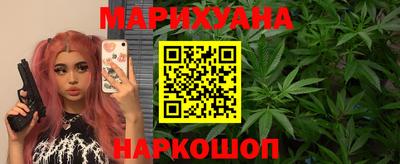 MESCALINE Заволжье