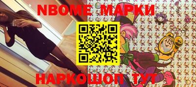 соль курить ск Заводоуковск