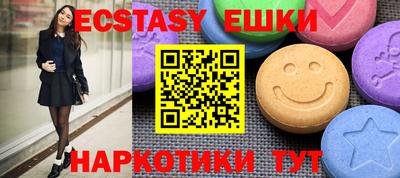 Альфа ПВП Жуковский