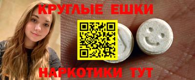 Альфа ПВП Жуковский