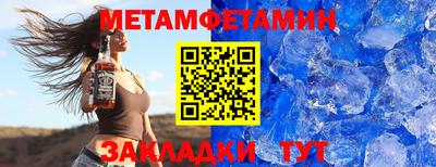 соль курить ск Заводоуковск