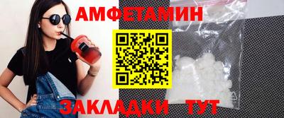 Альфа ПВП Жуковский