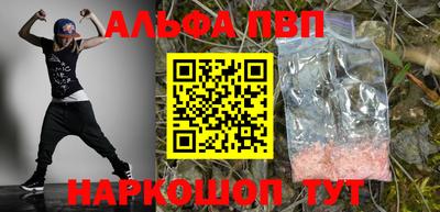 MESCALINE Заволжье