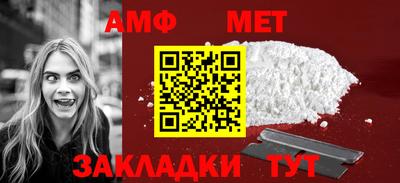 Альфа ПВП Жуковский