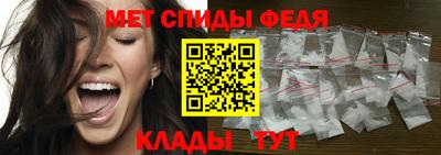 MESCALINE Заволжье
