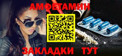 Альфа ПВП Жуковский