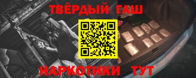 MESCALINE Заволжье