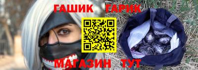 MESCALINE Заволжье