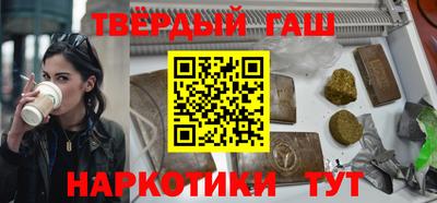 MESCALINE Заволжье