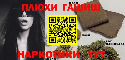 MESCALINE Заволжье