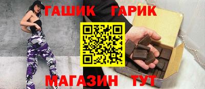 MESCALINE Заволжье