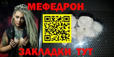 Альфа ПВП Жуковский